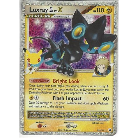 luxray gl lv x 25th anniversary